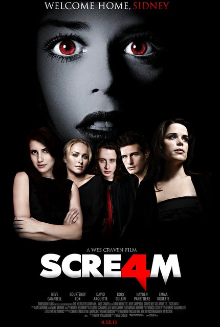 კივილი 4 / Scream 4