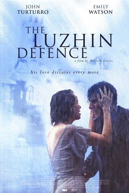 ლუჟინის დაცვა (ქართულად) / The Luzhin Defence