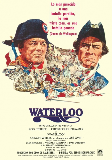 ვატერლო (ქართულად) / Waterloo