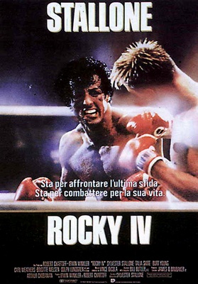 როკი 4 / Rocky IV
