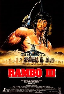 რემბო 3 / Rambo III