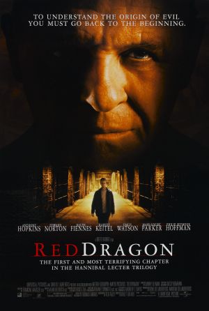 წითელი დრაკონი / Red Dragon