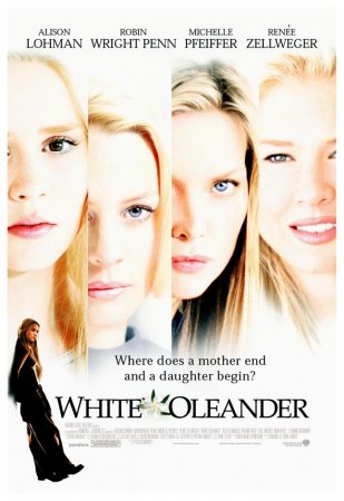 თეთრი ოლეანდრი / White Oleander