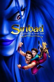 სინბადი: ლეგენდა შვიდ ზღვაზე / Sinbad: Legend of