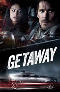 გაქცევა / Getaway
