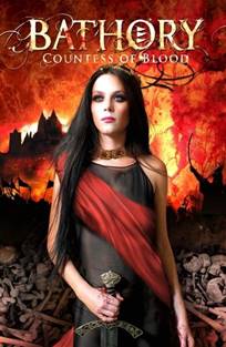 ბატორი ქართულად / Bathory: Countess of Blood
