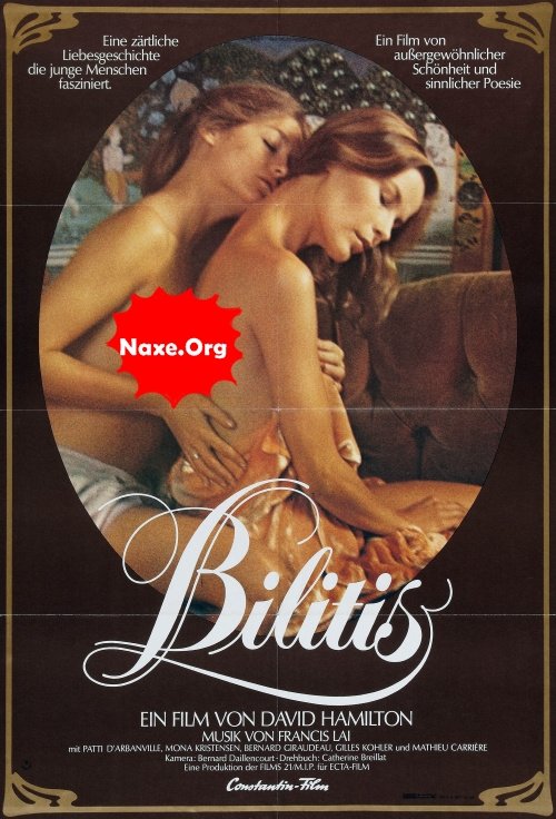 ბილიტისი / Bilitis / Билитис / bilitisi