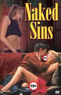 შიშველი ცოდვები / Naked Sins / Shishveli Codvebi