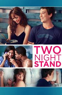 ორი ღამის ამბავი (ქართულად) / Two Night Stand