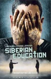 ციმბირული აღზრდა / Siberian Education