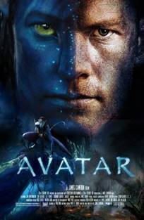 ავატარი / Avatar