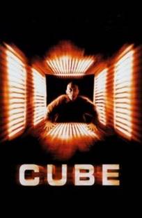 კუბი / Cube
