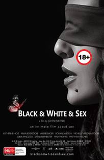 შავ-თეთრი სექსი / Black & White & Sex /
