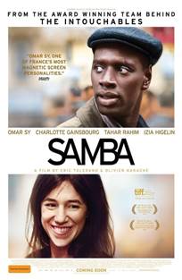 სამბა / Samba