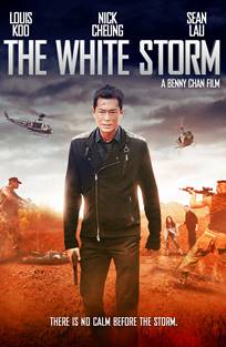 თეთრი ქარიშხალი / The White Storm / So duk