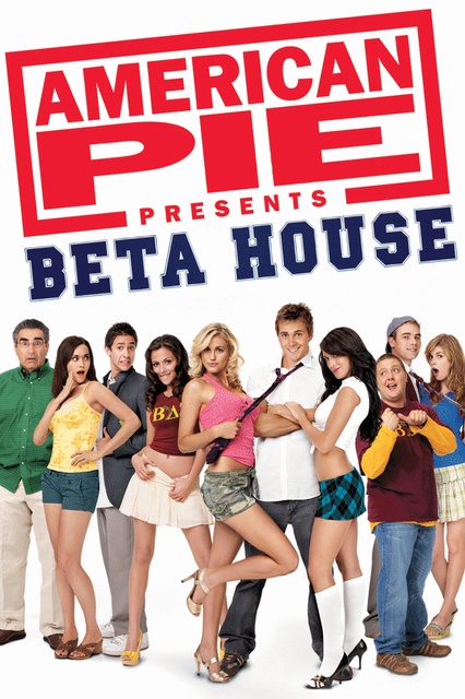 ამერიკული ნამცხვარი 4 / American Pie Presents:
