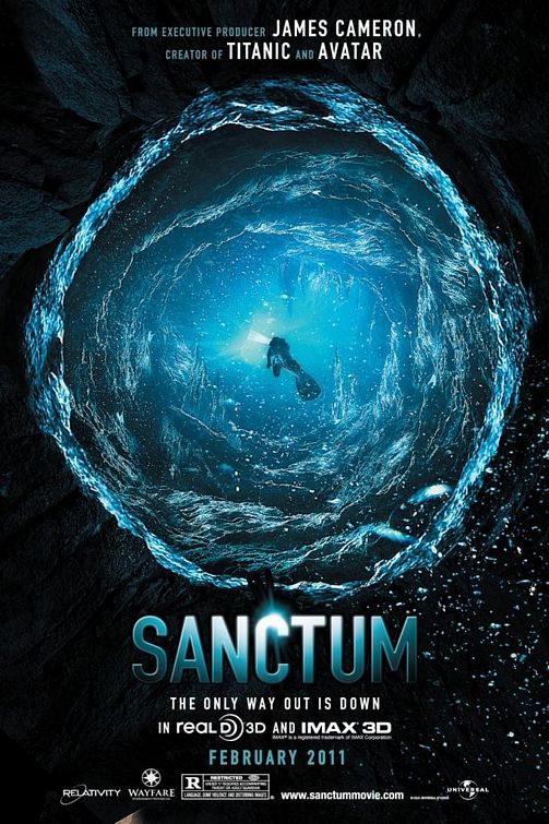 სანქტუმი / Sanctum