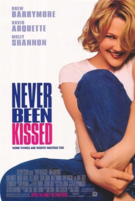 უკოცნელი (ქართულად) / Never Been Kissed /