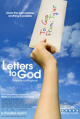 წერილები ღმერთს / Letters to God / werilebi gmerts