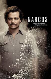 ნარკოსი / Narcos