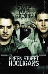 მწვანე ქუჩის ხულიგნები (ქართულად) / Green Street