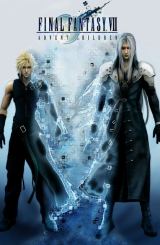 საბოლოო ფანტაზია / Final Fantasy VII - Advent