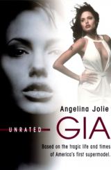 ჯია / Gia
