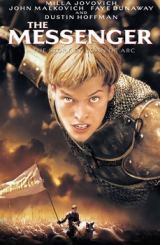 Joan of Arc / ჟანა დ არკი (ქართულად)