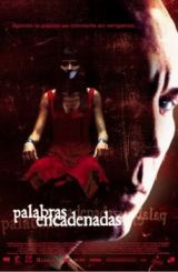 მკვლელის სიტყვები / Palabras encadenadas