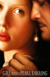 გოგონა მარგალიტის საყურით (ქართულად) / Girl with