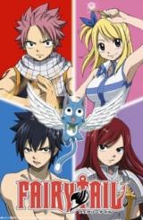 ზღაპარი ფერიას კუდზე / anime zgapari ferias kudze