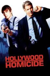 ჰოლივუდის პოლიციელები (ქართულად) / Hollywood