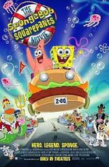 სფანჯ ბობი – კვადრატული შარვალი / The SpongeBob