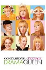 სცენის ვარსკვლავი / Confessions of a Teenage