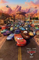 მანქანები / Cars