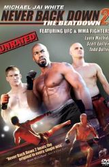 არასოდეს დანებდე 2 / Never Back Down 2: The