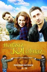 არავინაა უცოდველი / Hatasız Kul Olmaz / turquli