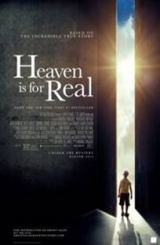სამოთხე რეალურია / Heaven Is for Real