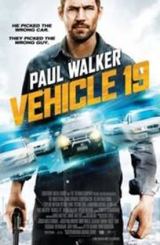 მანქანა N 19 (ქართულად) / Vehicle 19
