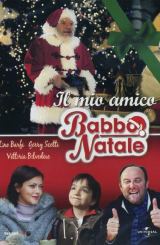 ჩემი მეგობარი თოვლის ბაბუა / Il mio amico Babbo