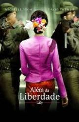 ქალბატონი / The Lady