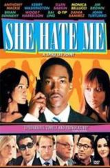 მას ვძულვარ / She Hate Me
