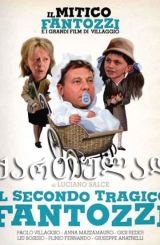 ფანტოცი მეორე ტრაგიკული / Il secondo tragico