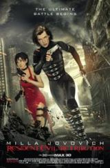 ბოროტების სავანე 5: შურისძიება / Resident Evil 5: