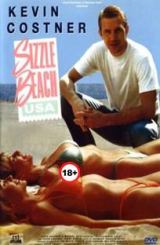 მალიბუ ცხელ ზაფხულში / Malibu Hot Summer / malibu