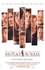 ჩემი ადგილი მზის ქვეშ (ქართულად) / Ma Place Au