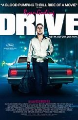 დრაივი (ქართულად) / Drive