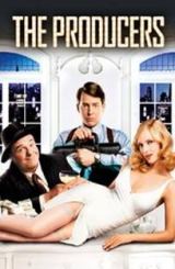 პროდიუსერები (ქართულად) / The Producers /