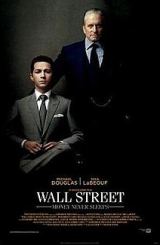 უოლ სტრიტი: ფულს არასდროს სძინავს / Wall Street: