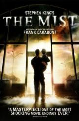 ბურუსი / The Mist